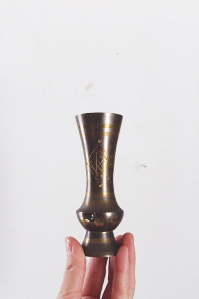 Vintage Etched Brass Bud Vase | Sold Individually
