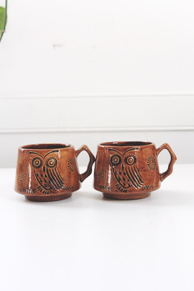Vintage Glazed Stoneware Nite Owl Brown Mug 60s 70s | Sold Individually