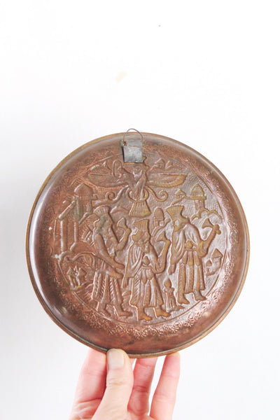 Vintage Hand Tooled Copper Folk Art Plate or Wall Hanging