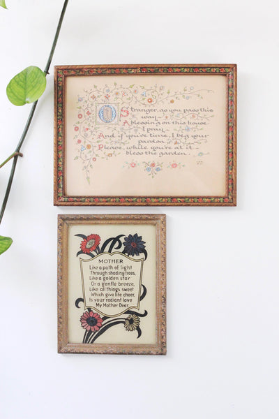 Vintage Carved Wood 8x10 5x7 Picture Frame | Sold Individually