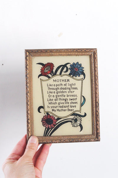 Vintage Carved Wood 8x10 5x7 Picture Frame | Sold Individually