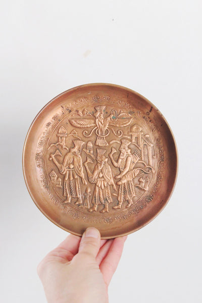 Vintage Hand Tooled Copper Folk Art Plate or Wall Hanging