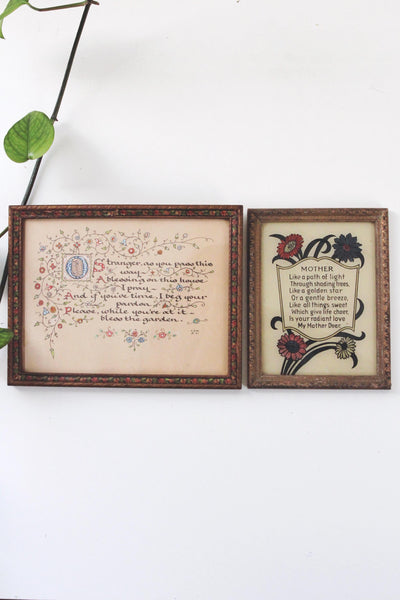 Vintage Carved Wood 8x10 5x7 Picture Frame | Sold Individually