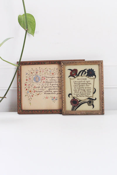 Vintage Carved Wood 8x10 5x7 Picture Frame | Sold Individually
