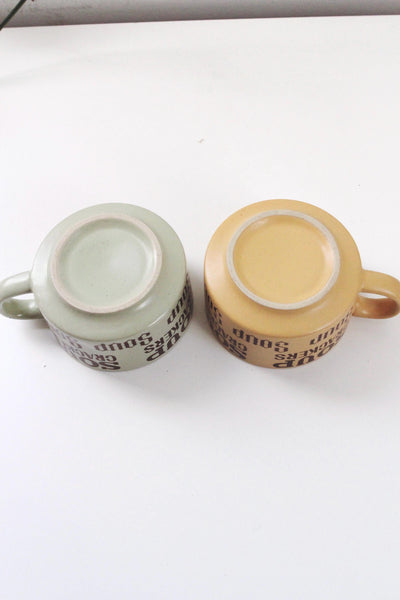 Vintage 1970's Soup & Crackers Stoneware Mug Bowl Japan | Sold Individually