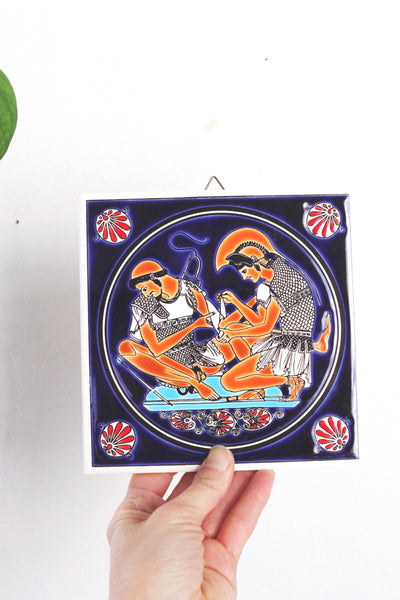 Vintage Niarchos Hellas Greek Mythology Handmade Ceramic Wall Tile | Sold Individually
