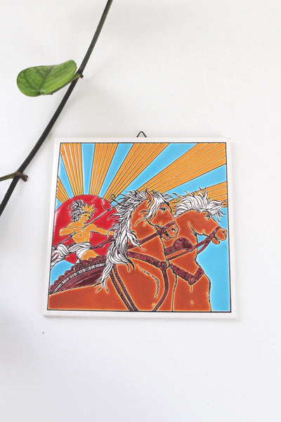 Vintage Niarchos Hellas Greek Mythology Handmade Ceramic Wall Tile | Sold Individually