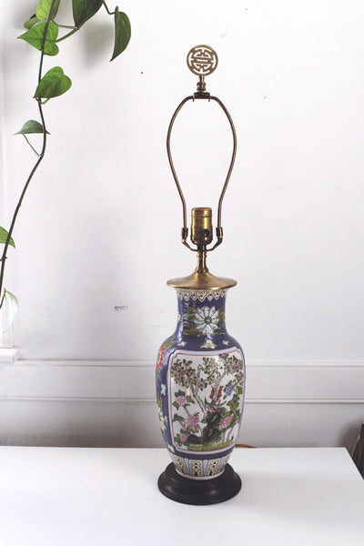 Vintage Chinese Chinoiserie Floral Porcelain Ceramic Ginger Jar Table Lamp