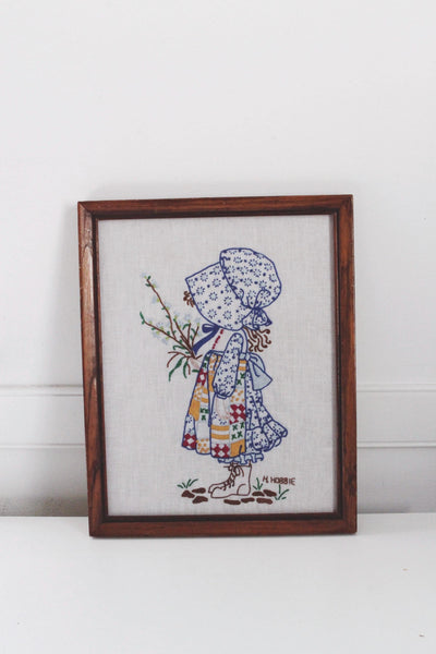 Vintage 70s Holly Hobbie Framed Needlework Crewel Embroidery Wall Art