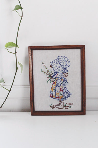 Vintage 70s Holly Hobbie Framed Needlework Crewel Embroidery Wall Art