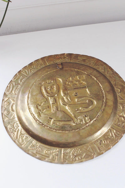 Vintage Large Hand-Hammered Brass Decorative Tray or Wall Plaque