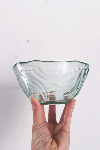 Vintage Aqua Green Glass Bowl Sunflower Peppers Pattern | Sold Individually