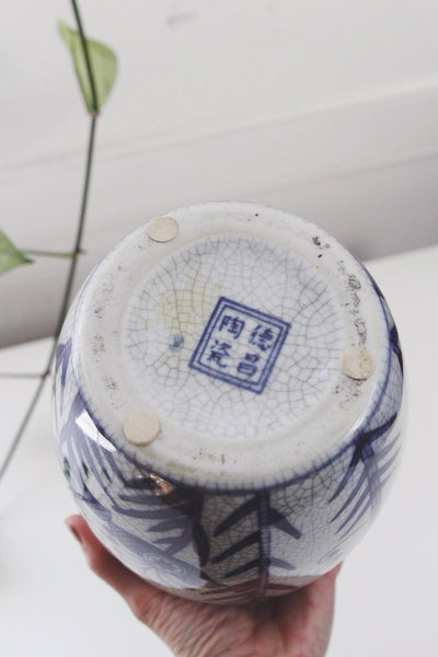 Vintage Ginger Jar, Temple Jar - Chinese Chinoiserie Floral Blue and White Porcelain