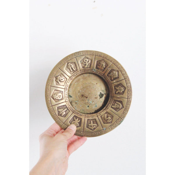 Vintage Zodiac Solid Brass Trinket Dish Tray Ashtray - Made In Korea