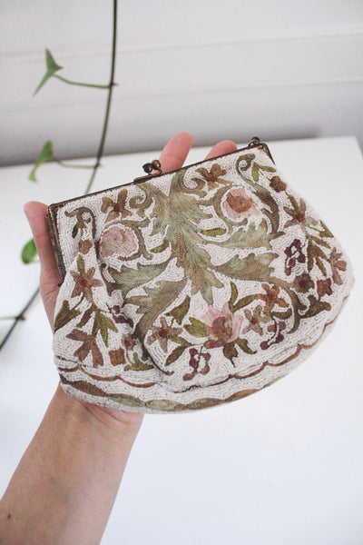 Vintage Floral Beaded Handbag With Chain Strap & Satin Lining