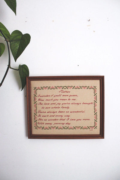 Framed Cross-Stitch Poem Mother Floral 8x10 Vintage Embroidery Art Wooden Frame