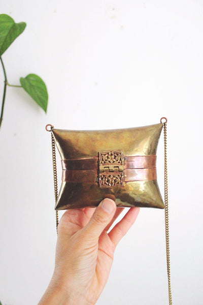 Vintage Art Deco Brass Copper Pillow Purse Minaudiere Chain Strap 20s 30s Antique
