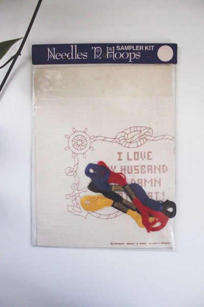 Vintage Needlework Sampler Cross Stitch Kit Craft Needles 'N Hoops Boat Nautical New Sealed