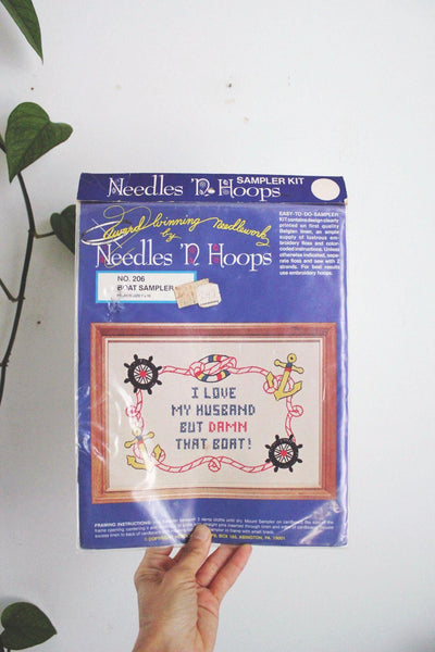 Vintage Needlework Sampler Cross Stitch Kit Craft Needles 'N Hoops Boat Nautical New Sealed