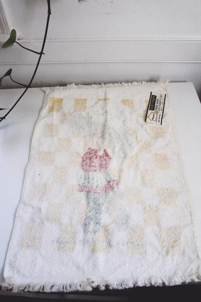 Vintage 70s World's Greatest Cook Fran Mar Moppet Kitchen Towel Dish Hand Retro